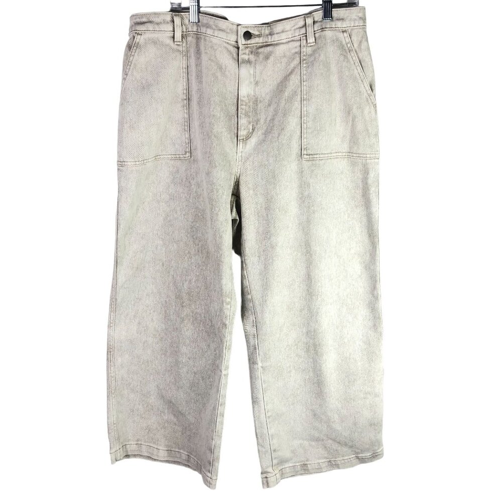 Universal Thread Women's Jeans Wide Leg Highest Rise Oatmeal Size 18/34R